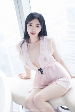 咱们结婚吧33集预告